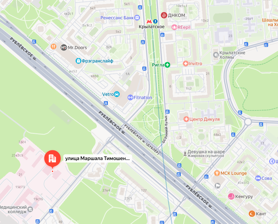 Крематорий при ЦКБ Управления делами Президента РФ