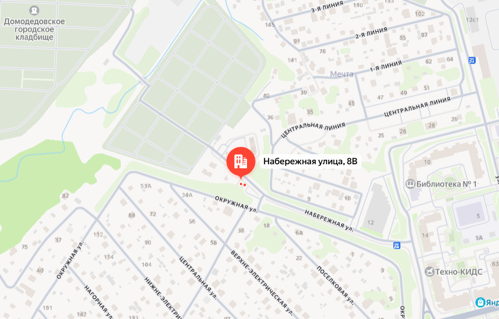 Фальш-крематорий в Похоронном доме Домодедово