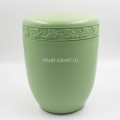 Урна для праха пластик фисташковый