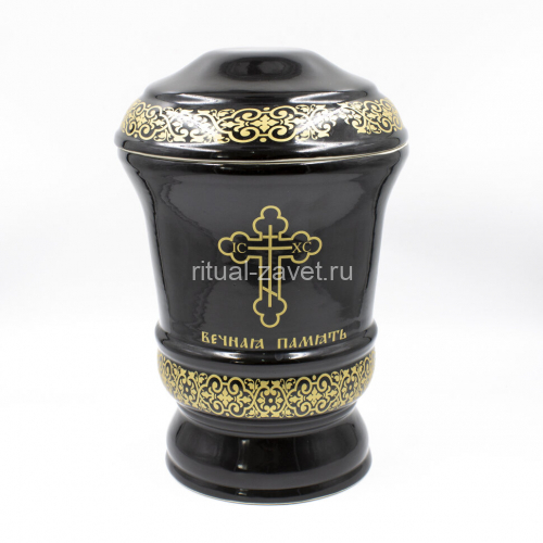 Урна для праха фарфор "Молитва" черная