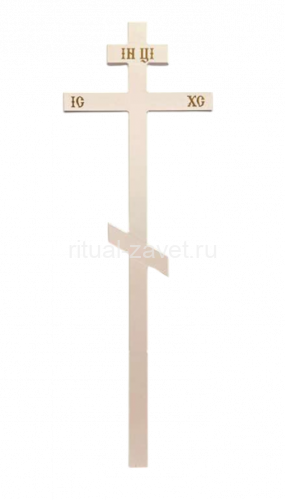 Крест на могилу Сосновый белый