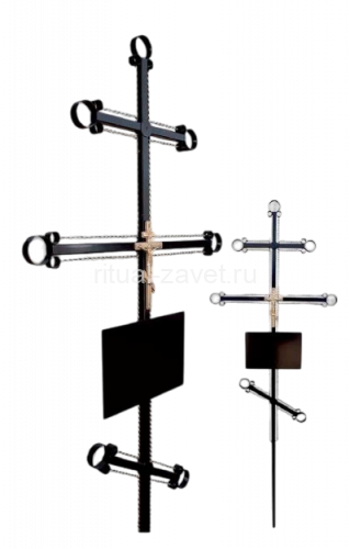 Крест Ажур