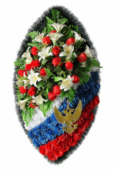 Венок на возложение №1