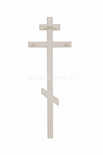 Крест Строгий белый