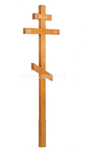 Крест Сосна 260