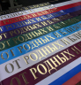 Траурная лента с текстом на заказ